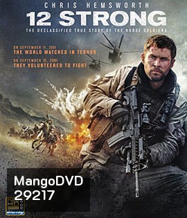 12 Strong (2018) 12 ตายไม่เป็น