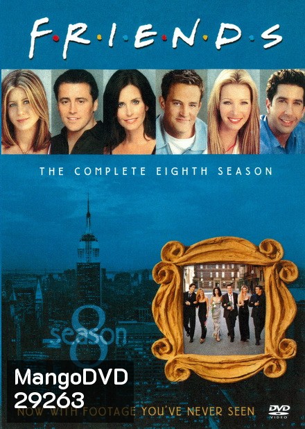 Friends Season 8 ( 24 ตอนจบ )