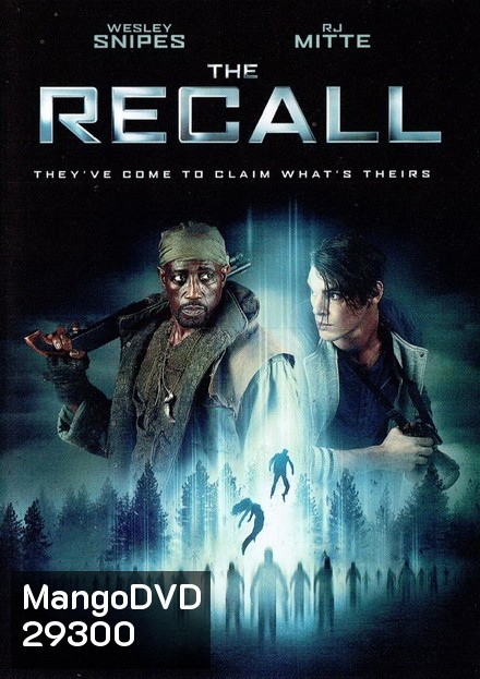 The Recall เดอะ รีคอลล์