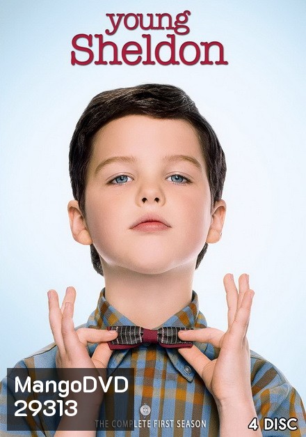 Young Sheldon Season 1 ( 22 ตอนจบ )