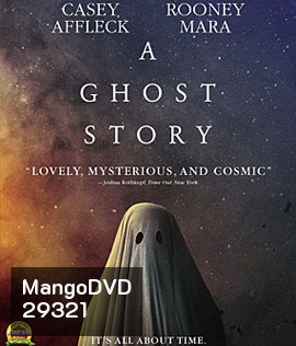 A Ghost Story (2017) ผียังห่วง