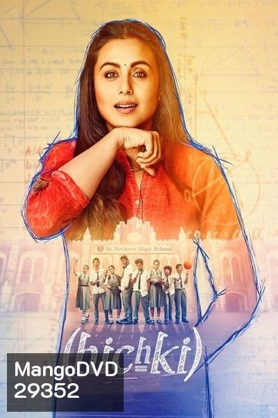 Hichki (2018)