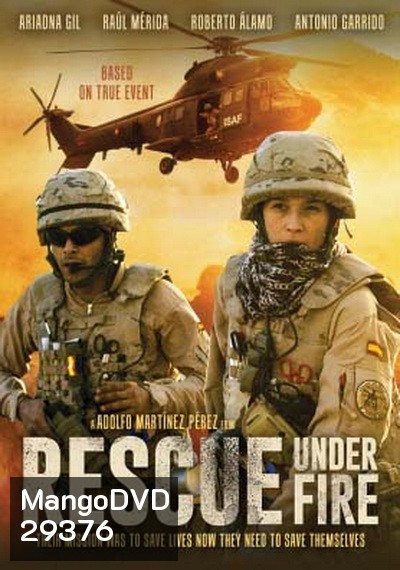 Rescue Under Fire
