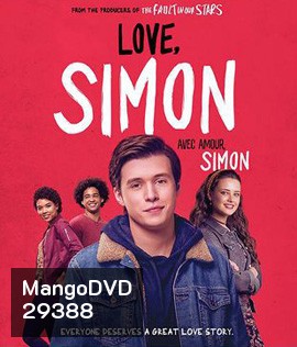 Love, Simon (2018) อีเมล์ลับฉบับ ไซมอน