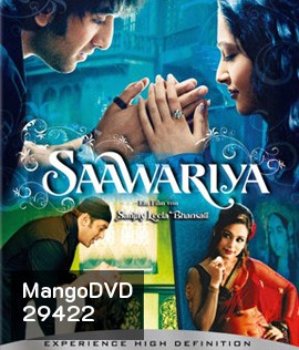 Saawariya (2007) ราตรีนี้มีเธอนิรันดร์