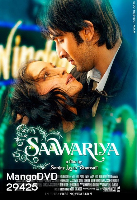 Saawariya (2007) ราตรีนี้มีเธอนิรันดร์