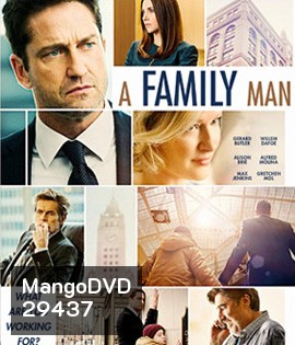 A Family Man (2016) ชื่อนี้ใครก็รัก