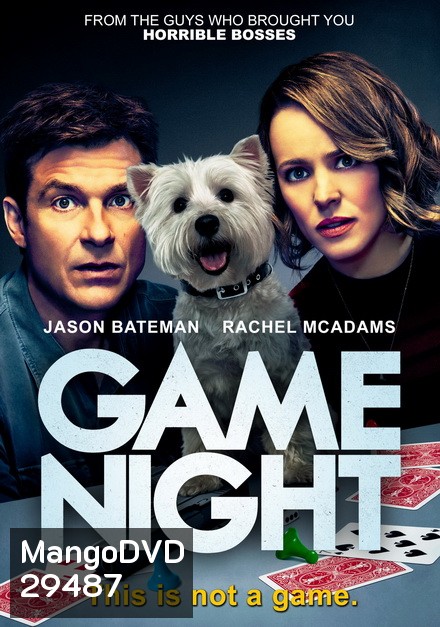 Game Night (2018)