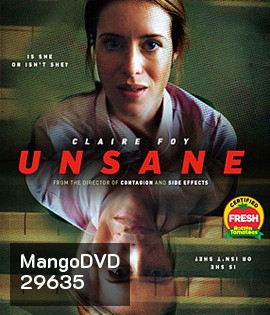 Unsane (2018) เธอบ้าหรือไม่บ้า