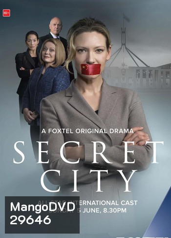Secret City เมืองลึกลับ Season 2 ( 6 ตอนจบ )