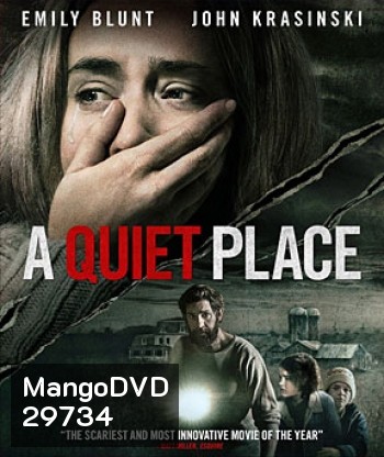 A Quiet Place (2018) ดินแดนไร้เสียง