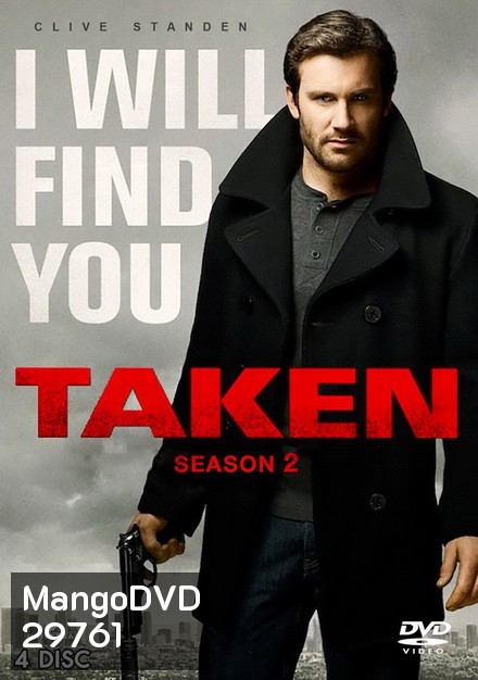 TAKEN SEASON 2 EP.1-EP.16 (จบ)