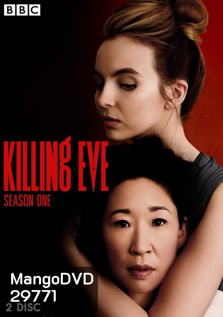 Killing Eve Season 1 พลิกเกมล่า แก้วตาทรชน ปี 1 Ep.1-8 (จบ)