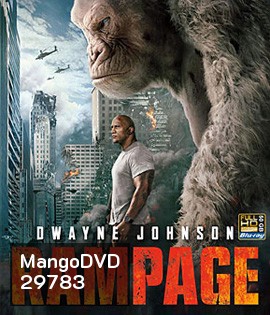 Rampage (2018) แรมเพจ ใหญ่ชนยักษ์