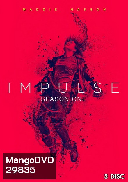 IMPULSE SEASON 1 ( 10 ตอนจบ )