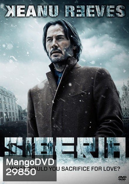 Siberia (2018)