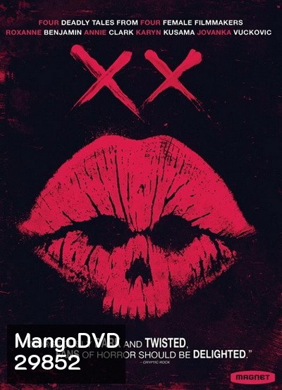 XX (2017)