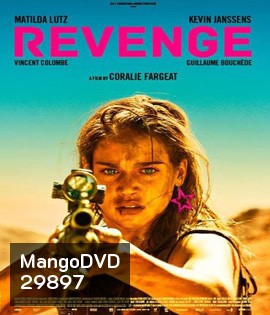 Revenge (2017)