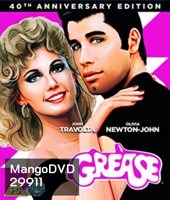 Grease (1978)