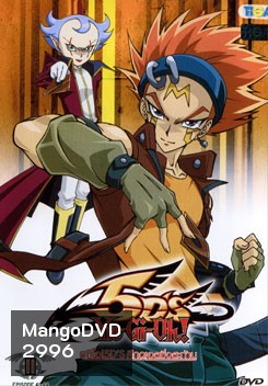 Yugioh 5D'S Vol.11 ยูกิโอ 5D ชุด 11