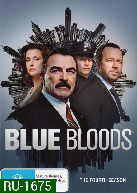 The Blue Bloods Season 4 บลูบลัดส์ สายเลือดผู้พิทักษ์ ปี 4 ( 22 ตอนจบ ) ตอนที่ 15-22 พากย์ไทยครับ