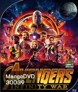 Avengers Infinity War (2018) อเวนเจอร์ส: มหาสงครามล้างจักรวาล