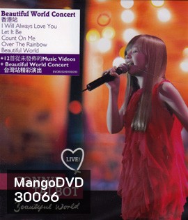 Concert : Connie Talbot: Beautiful World Live