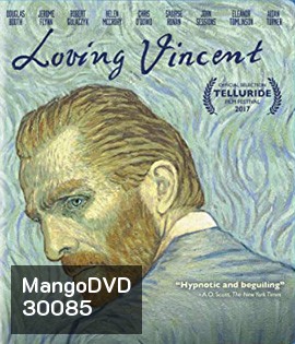 Loving Vincent (2017) ภาพสุดท้ายของแวนโก๊ะ