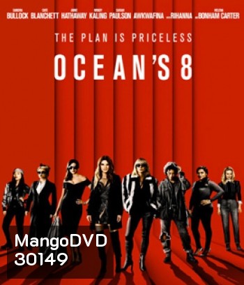 Ocean 8 (2018) โอเชียน 8