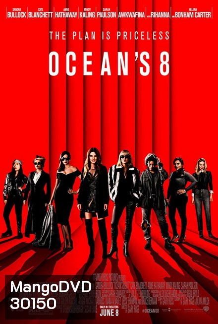 Ocean s 8 โอเชียน 8