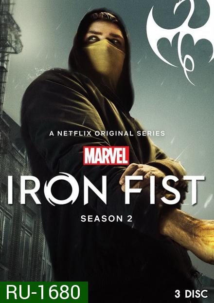 Marvel Iron Fist Season 2 ( 10 ตอนจบ )