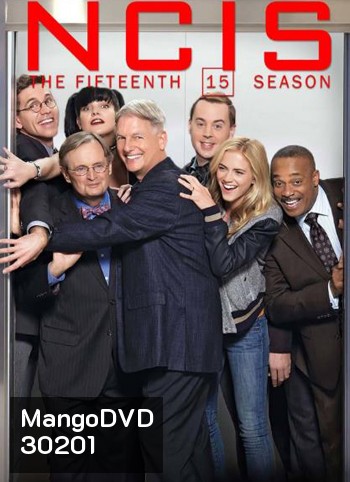 NCIS: Naval Criminal Investigative Service Season 15 เอ็นซีไอเอส หน่วยสืบสวนแห่งนาวิกโยธิน ปี 15 (24 ตอน)