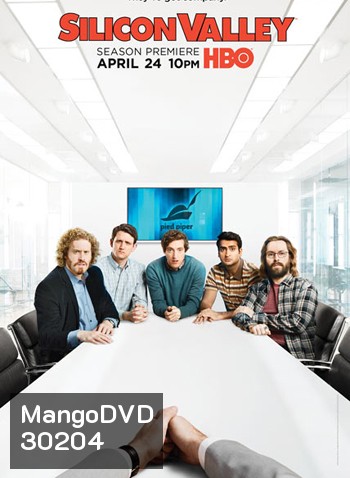 Silicon Valley Season 5 รวมพลคนอัจฉริยะ 5 (2018) 8 ตอนจบ
