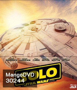 Han Solo: A Star Wars Story (2018) ฮาน โซโล ตำนานสตาร์ วอร์ส 3D + Bonus Disc