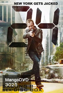 24 Hours Season 8 : 24 ชั่วโมงอันตราย ปี 8