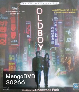 Oldboy (2003) เคลียร์บัญชีแค้นจิตโหด