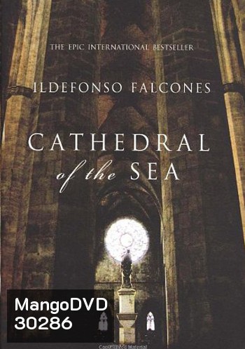 Cathedral Of The Sea Season 1 มหาวิหารแห่งท้องทะเล ปี 1