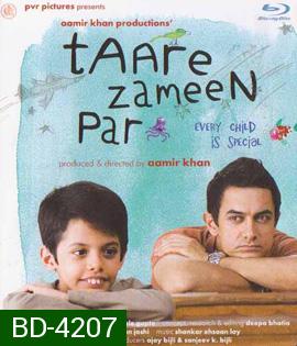 Taare Zameen Par (2007 )
