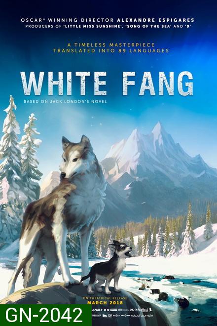 ไอ้เขี้ยวขาว (White Fang)
