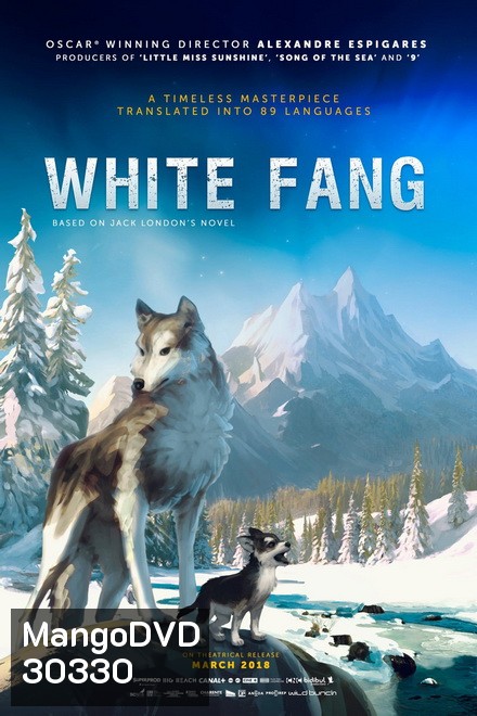 ไอ้เขี้ยวขาว (White Fang)