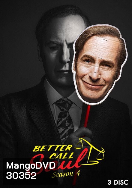 Better Call Saul Season 4 ( Ep.1-10 จบ ) ซับไทยตัวเล็กนะครับ
