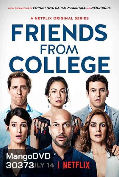 Friends From College Season 1