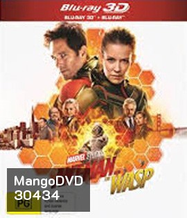 Ant-Man and the Wasp (2018) แอนท์-แมน และ เดอะ วอสพ์ 3D