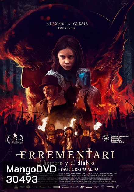 Errementari