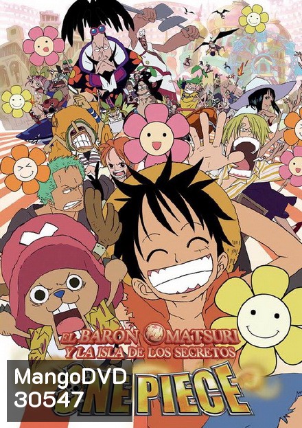 One Piece The Movie 6 ตอน บารอนโอมัตสึริกับเกาะแห่งความลับ