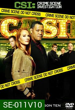 CSI Las Vegas Season 10 ไขคดีปริศนาเวกัส ปี 10