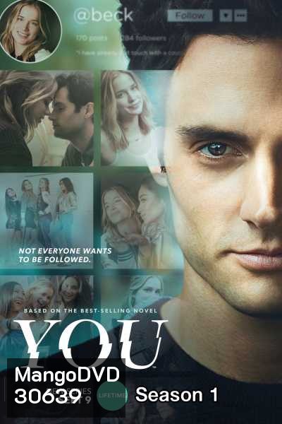 YOU Season 1