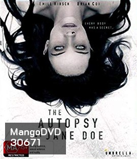 The Autopsy of Jane Doe (2016) สืบศพ และคำสาปของเจน โดว์