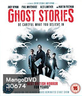 Ghost Stories (2018) โกสต์ สตอรี่ พิสูจน์ผี
