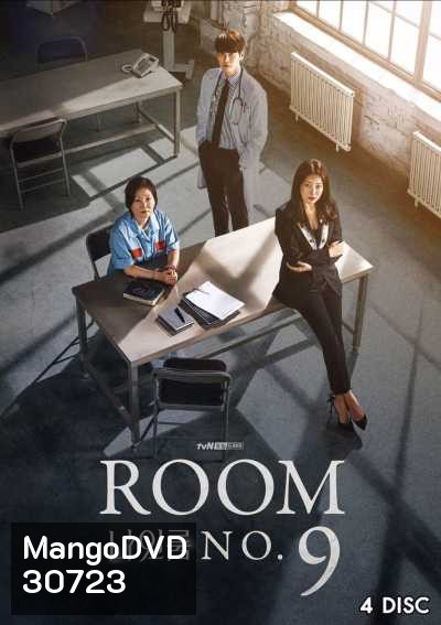 Room No. 9